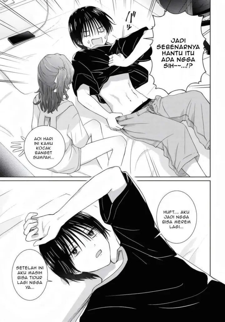 image-komik-chikasugiru-futari-chapter-2-15/18