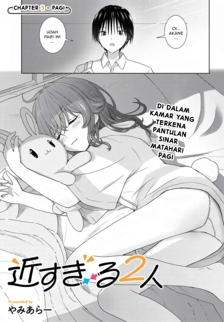 image-komik-chikasugiru-futari-chapter-3-1/18