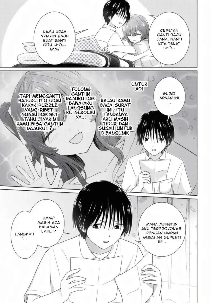 image-komik-chikasugiru-futari-chapter-3-3/18