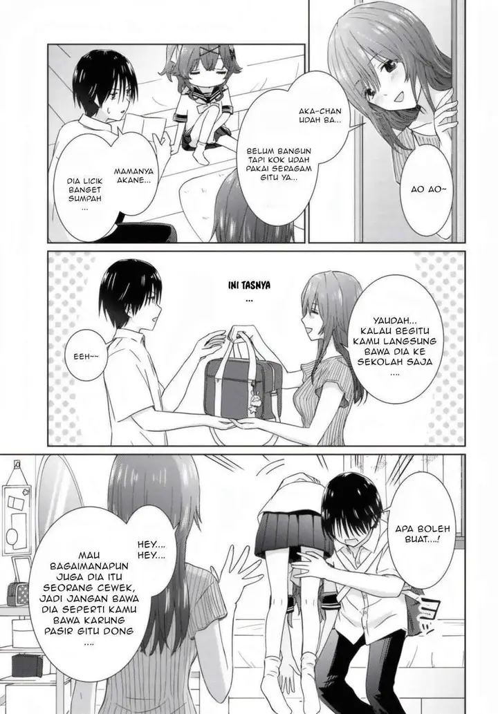 image-komik-chikasugiru-futari-chapter-3-7/18