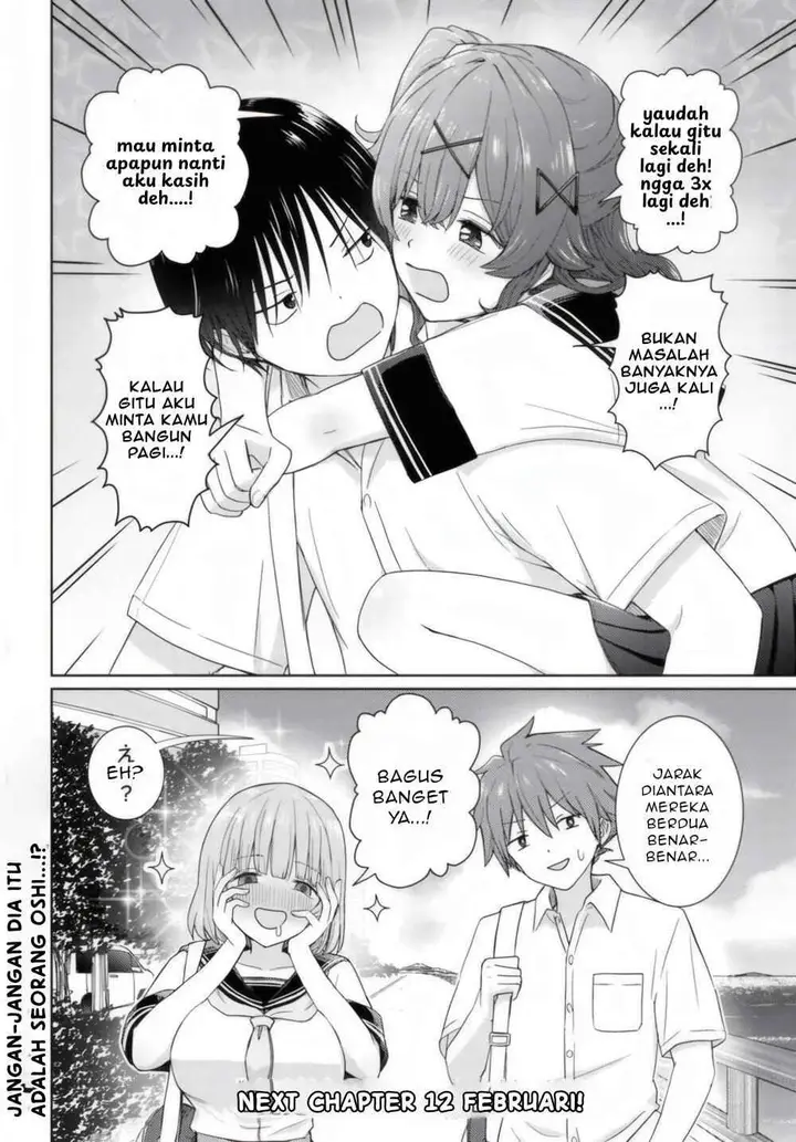 image-komik-chikasugiru-futari-chapter-3-16/18