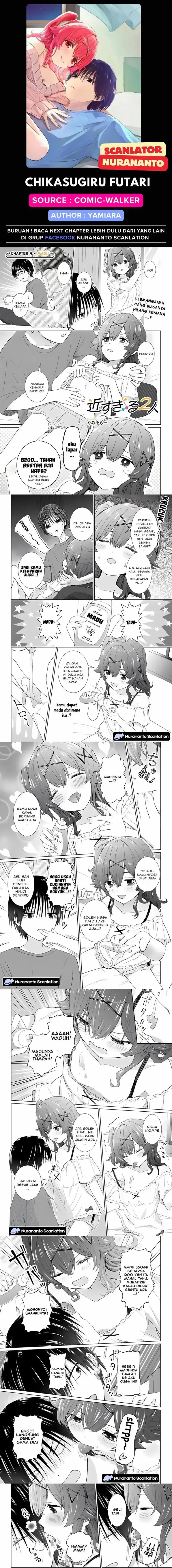 image-komik-chikasugiru-futari-chapter-4-0/3