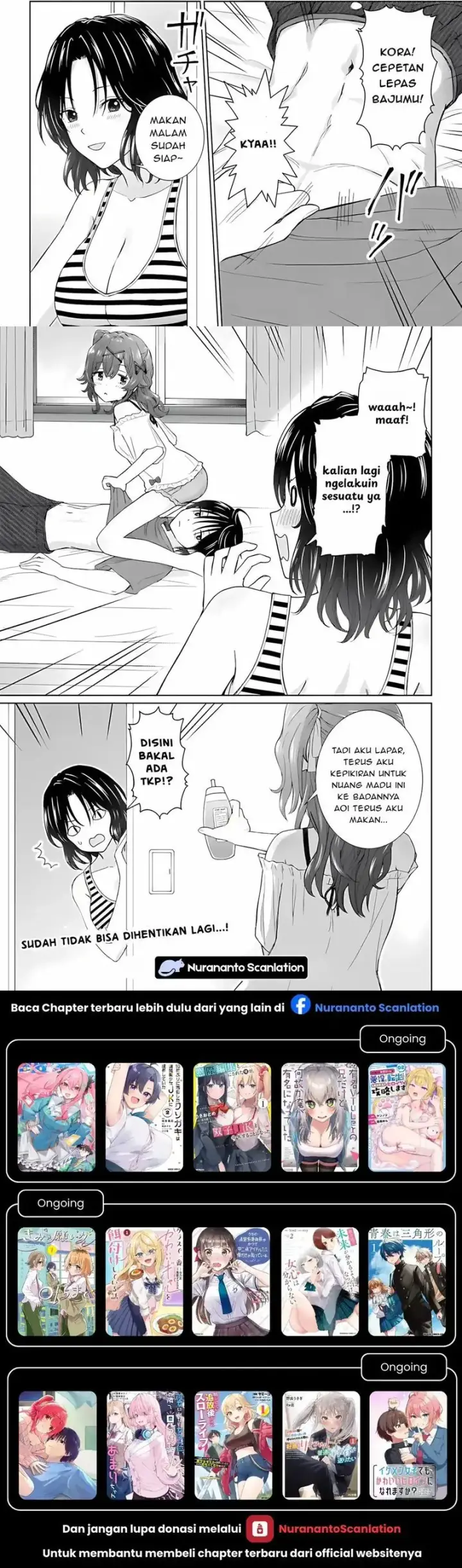 image-komik-chikasugiru-futari-chapter-4-2/3