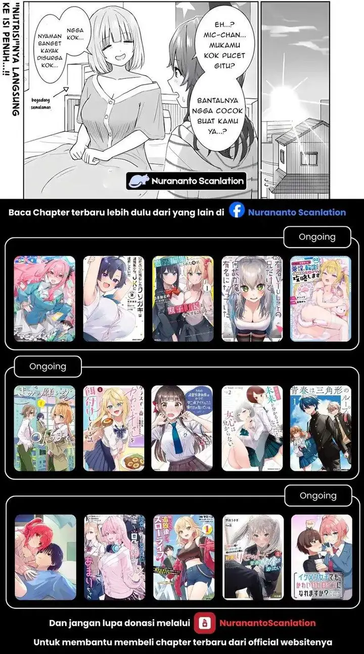 image-komik-chikasugiru-futari-chapter-5-4/5