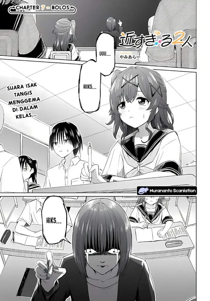 image-komik-chikasugiru-futari-chapter-7.1-0/8