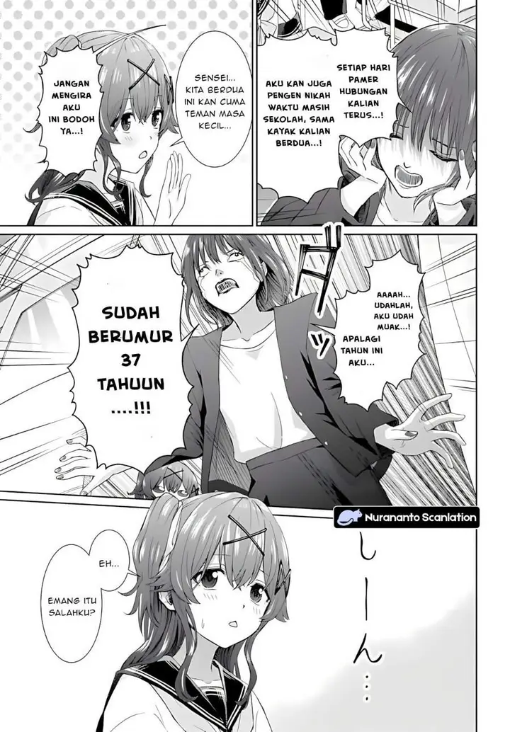 image-komik-chikasugiru-futari-chapter-7.1-2/8