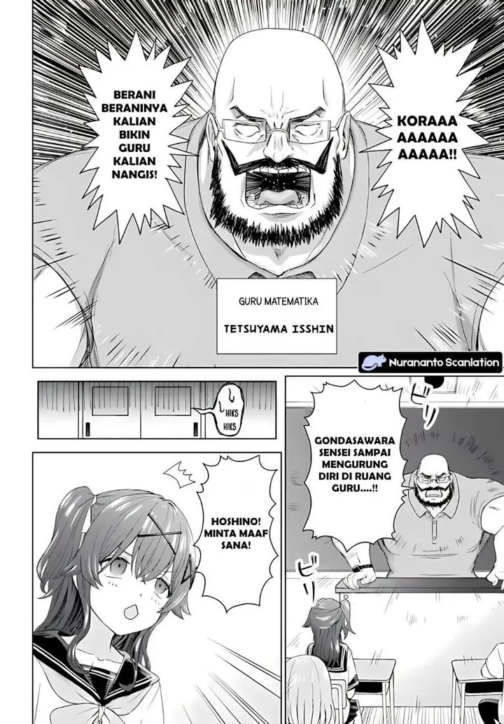 image-komik-chikasugiru-futari-chapter-7.1-3/8