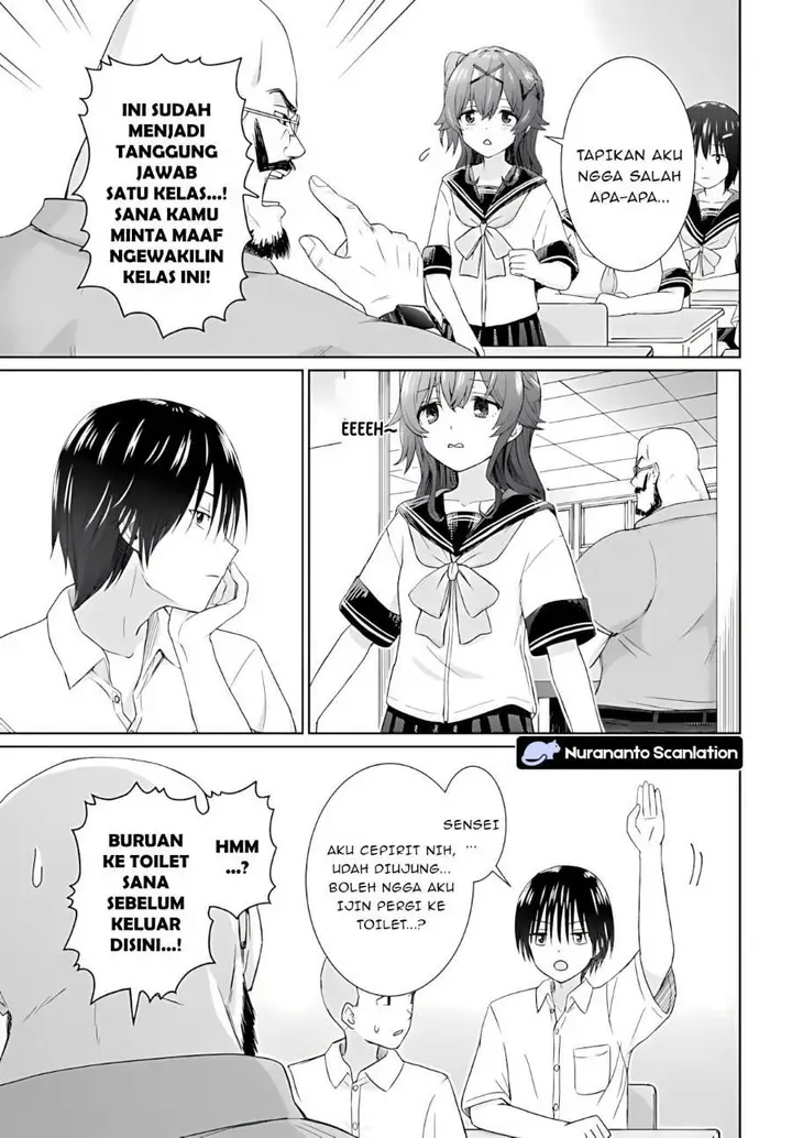 image-komik-chikasugiru-futari-chapter-7.1-4/8