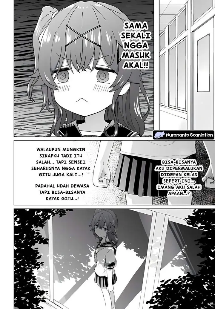 image-komik-chikasugiru-futari-chapter-7.1-5/8