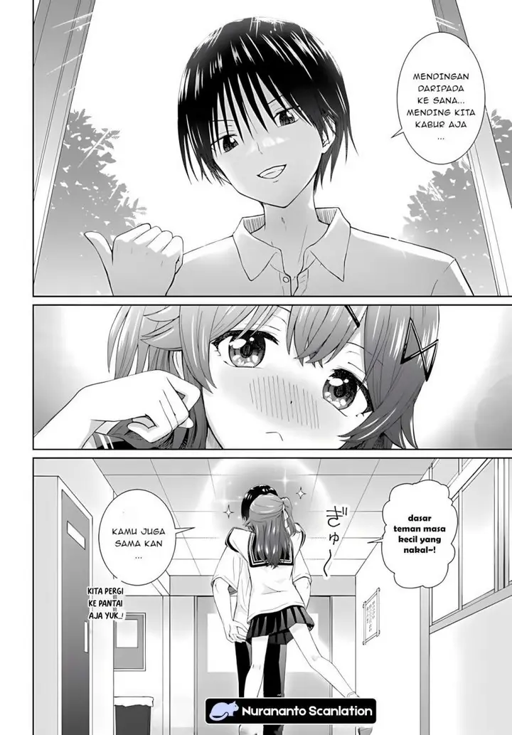 image-komik-chikasugiru-futari-chapter-7.2-0/11