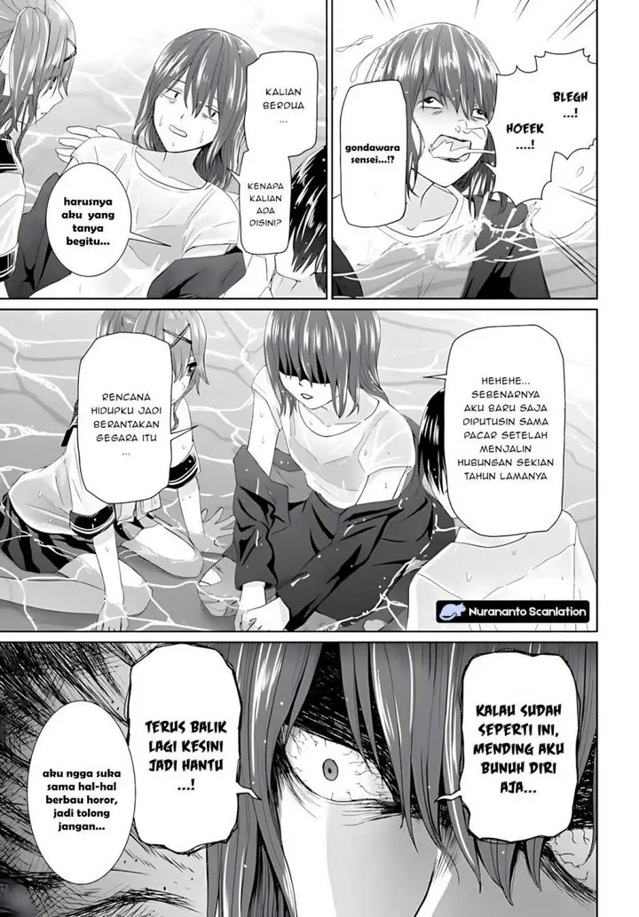 image-komik-chikasugiru-futari-chapter-7.2-5/11