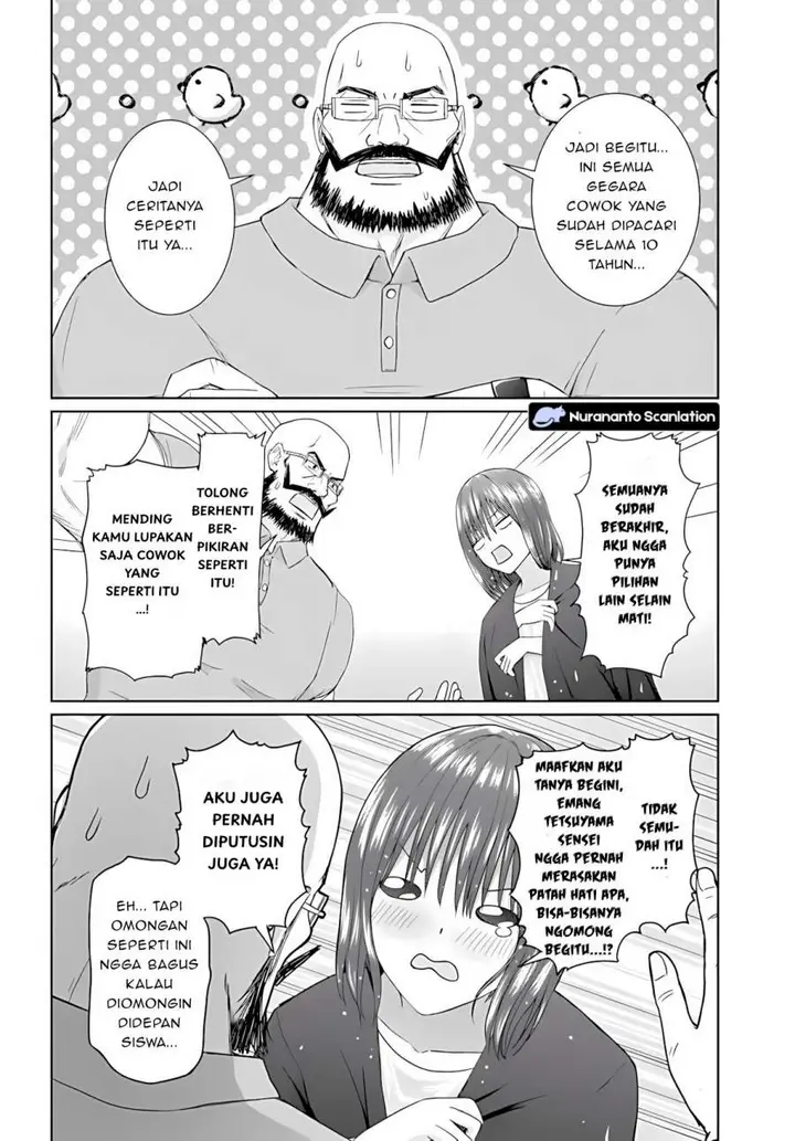 image-komik-chikasugiru-futari-chapter-7.2-8/11