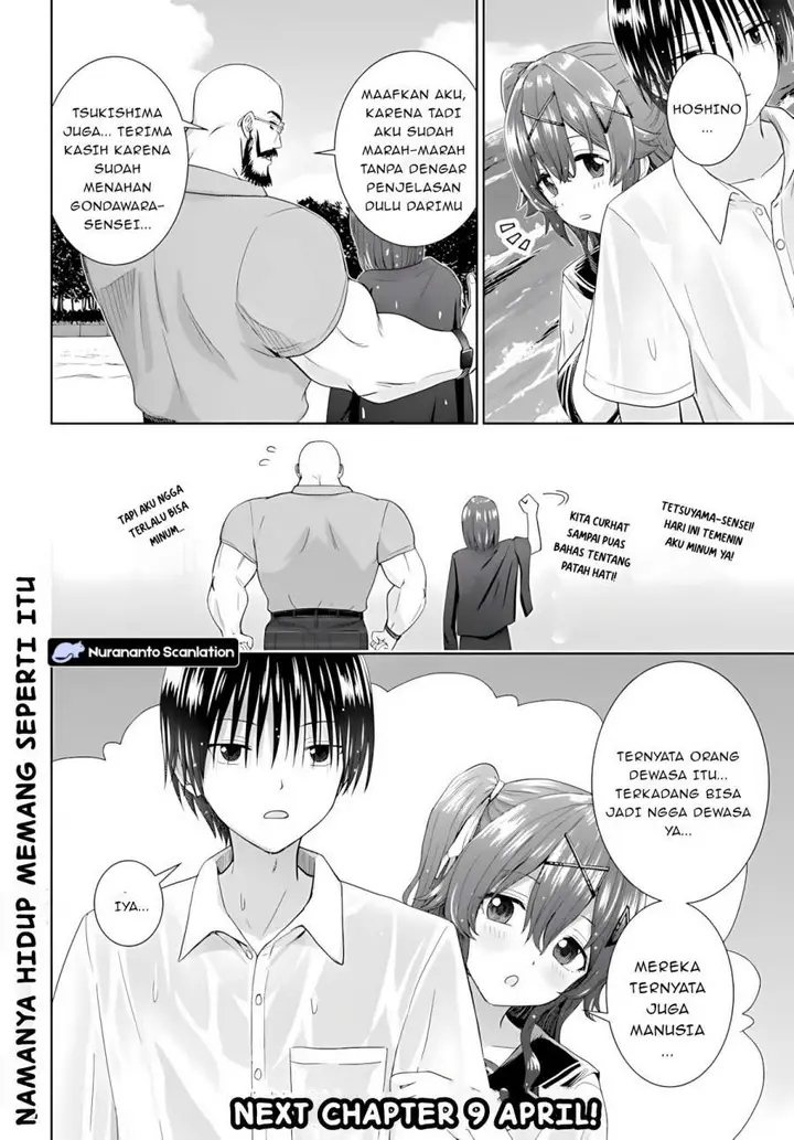 image-komik-chikasugiru-futari-chapter-7.2-10/11