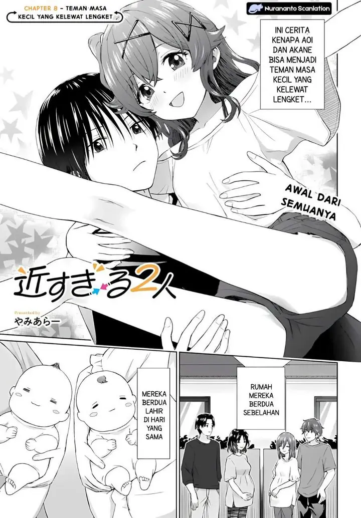 image-komik-chikasugiru-futari-chapter-8.1-0/10