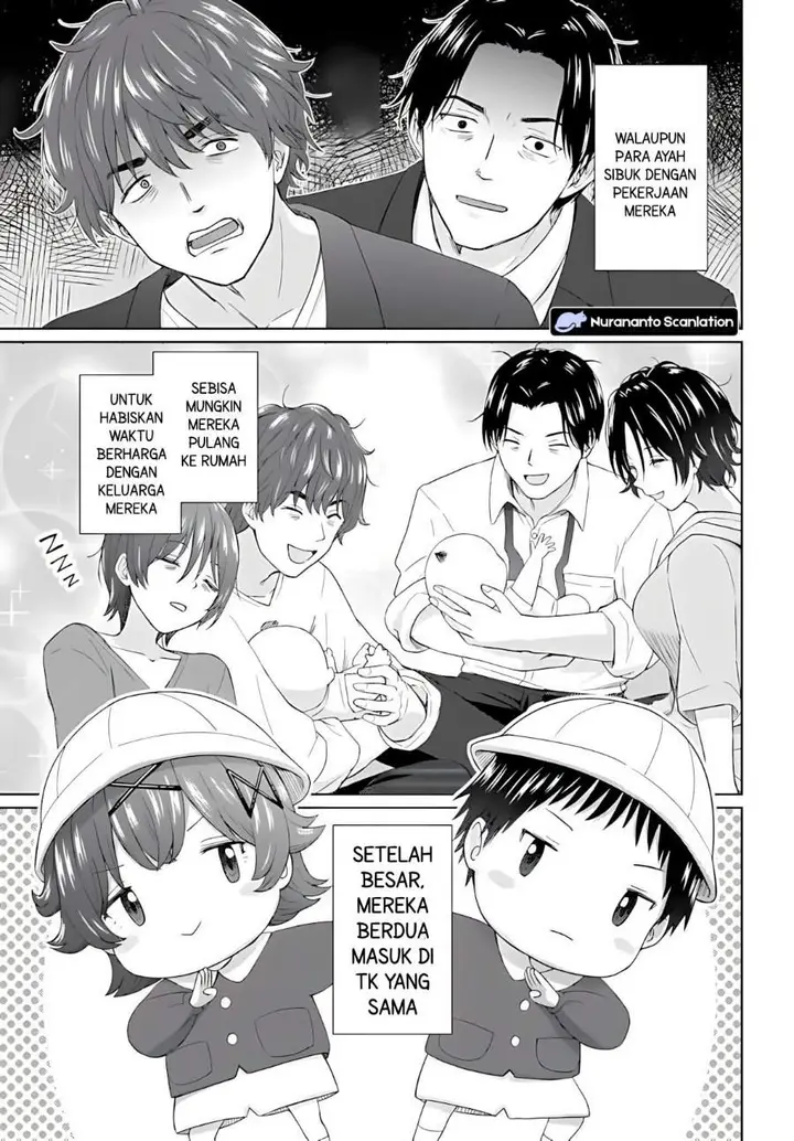 image-komik-chikasugiru-futari-chapter-8.1-2/10