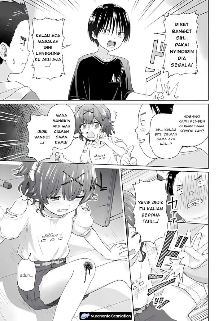 image-komik-chikasugiru-futari-chapter-8.1-6/10