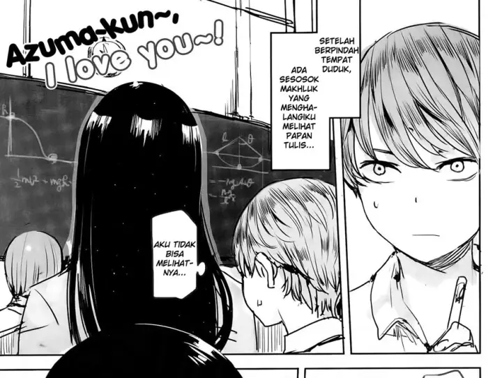 image-komik-chikazuite-chapter-01-end-0/48