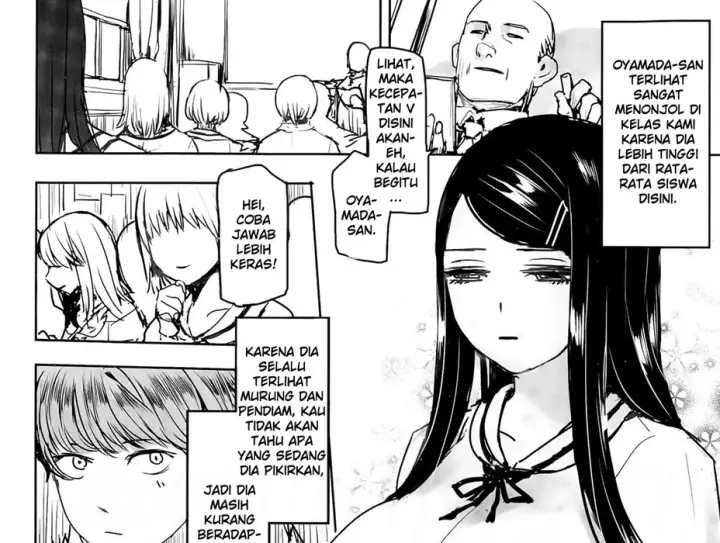 image-komik-chikazuite-chapter-01-end-2/48