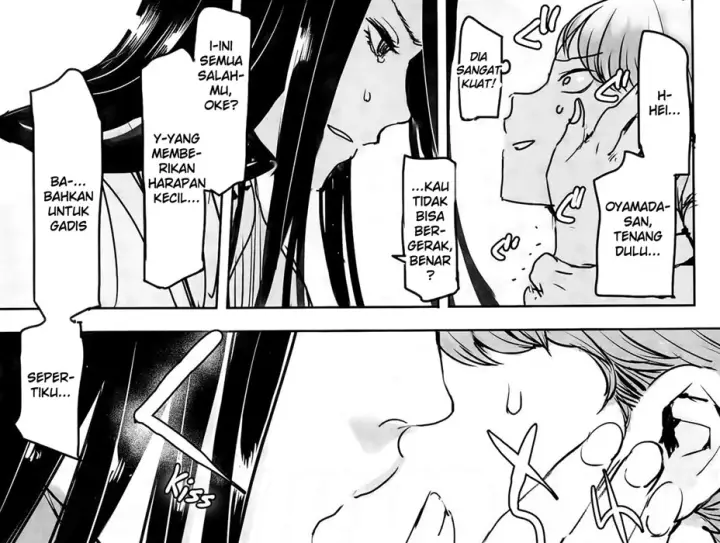 image-komik-chikazuite-chapter-01-end-12/48