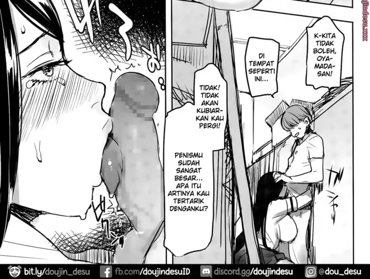 image-komik-chikazuite-chapter-01-end-17/48