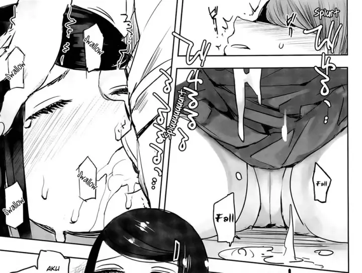 image-komik-chikazuite-chapter-01-end-24/48