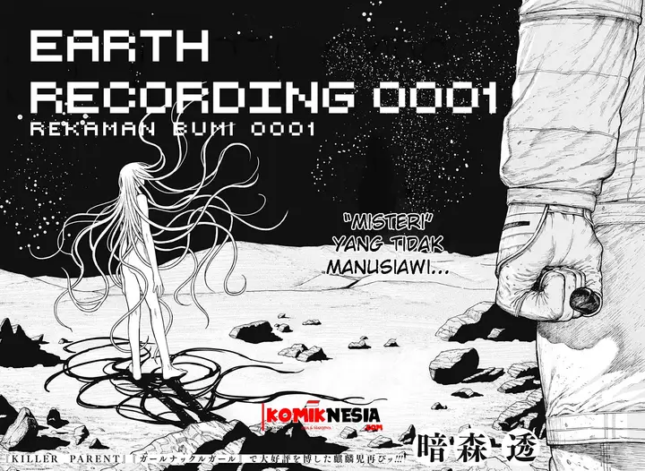 image-komik-chikyuu-kiroku-0001-chapter-00-3/64