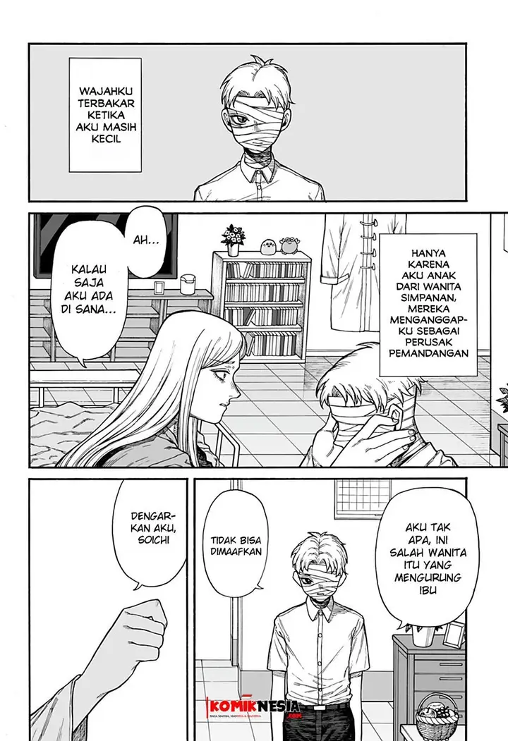 image-komik-chikyuu-kiroku-0001-chapter-00-4/64