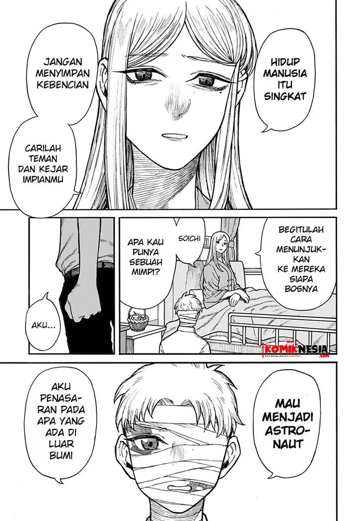 image-komik-chikyuu-kiroku-0001-chapter-00-5/64