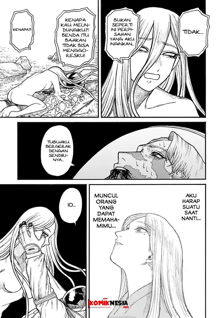 image-komik-chikyuu-kiroku-0001-chapter-00-51/64