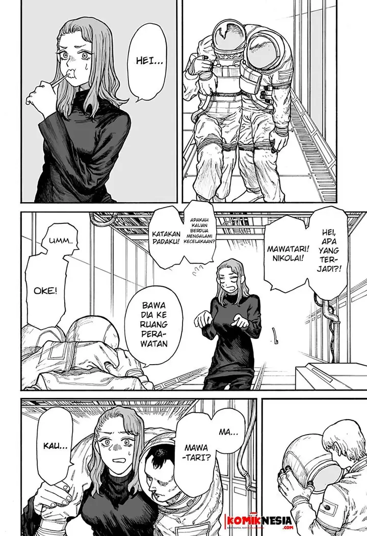 image-komik-chikyuu-kiroku-0001-chapter-00-56/64