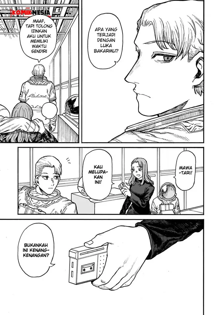 image-komik-chikyuu-kiroku-0001-chapter-00-57/64