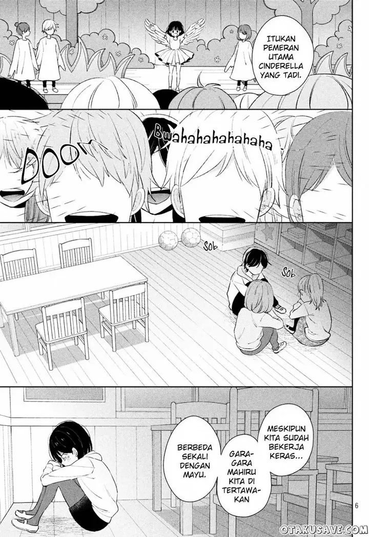 image-komik-chikyuu-no-owari-wa-koi-no-hajimari-chapter-1-5/51