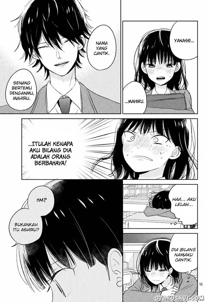 image-komik-chikyuu-no-owari-wa-koi-no-hajimari-chapter-1-15/51