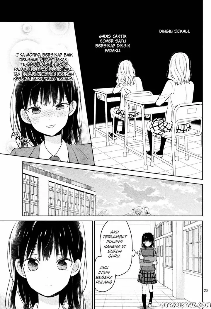 image-komik-chikyuu-no-owari-wa-koi-no-hajimari-chapter-1-19/51