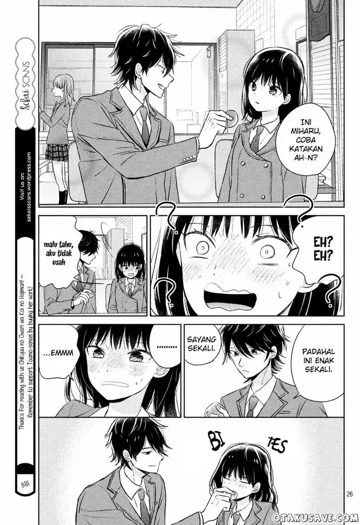 image-komik-chikyuu-no-owari-wa-koi-no-hajimari-chapter-1-25/51