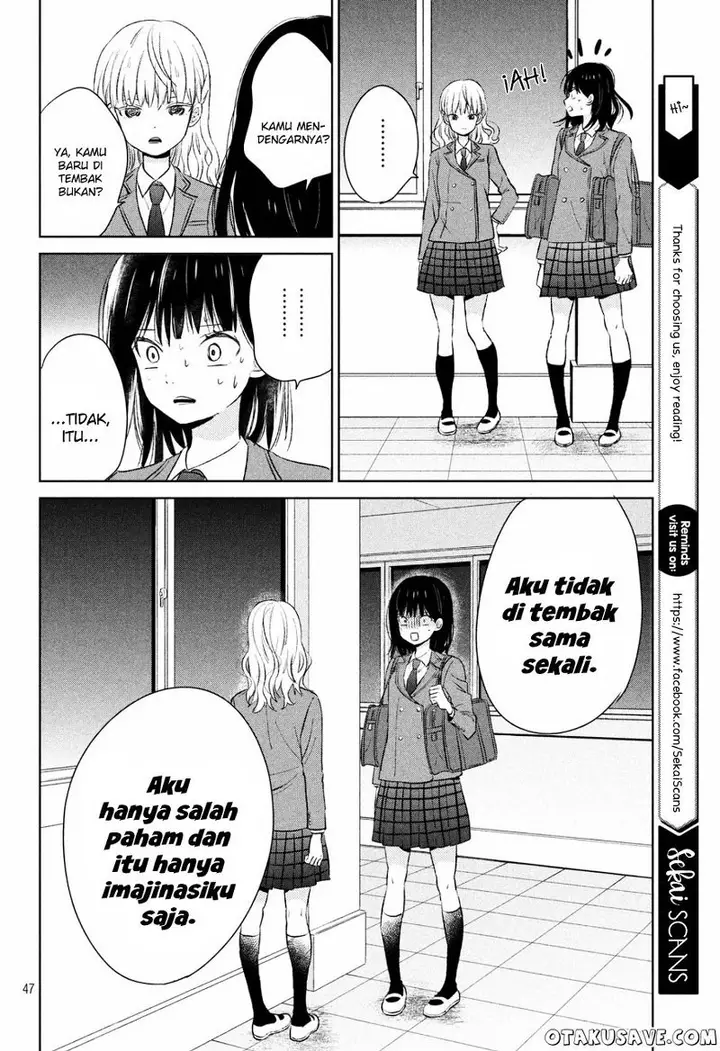 image-komik-chikyuu-no-owari-wa-koi-no-hajimari-chapter-1-45/51