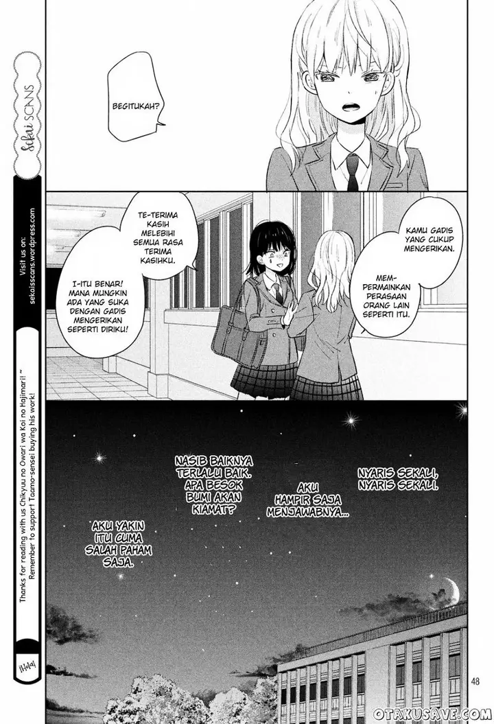 image-komik-chikyuu-no-owari-wa-koi-no-hajimari-chapter-1-46/51