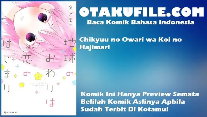 image-komik-chikyuu-no-owari-wa-koi-no-hajimari-chapter-11-3/40