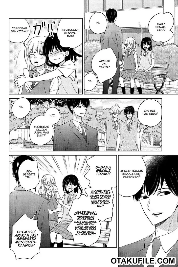 image-komik-chikyuu-no-owari-wa-koi-no-hajimari-chapter-11-16/40