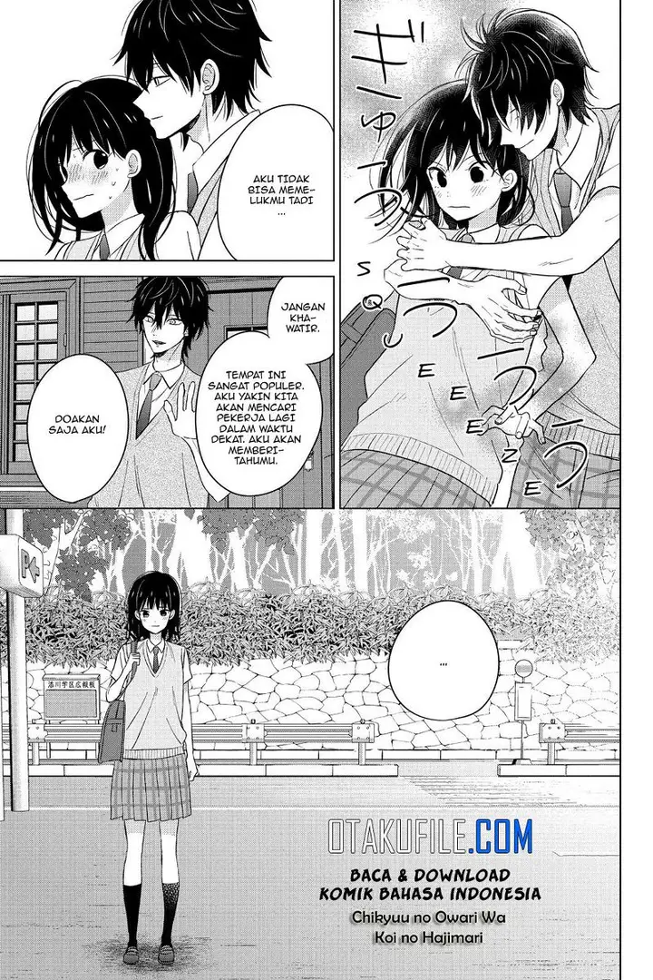 image-komik-chikyuu-no-owari-wa-koi-no-hajimari-chapter-11-27/40