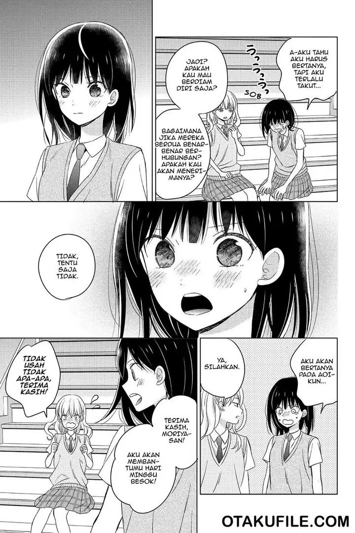 image-komik-chikyuu-no-owari-wa-koi-no-hajimari-chapter-12-21/45