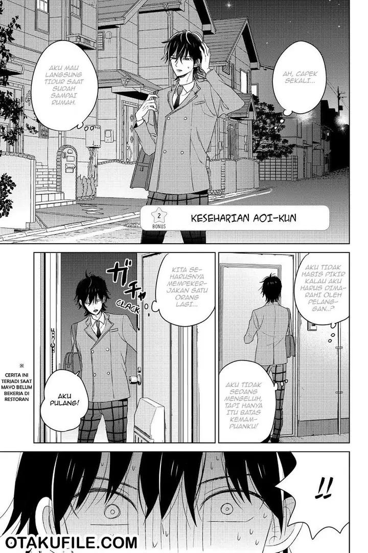 image-komik-chikyuu-no-owari-wa-koi-no-hajimari-chapter-12-39/45