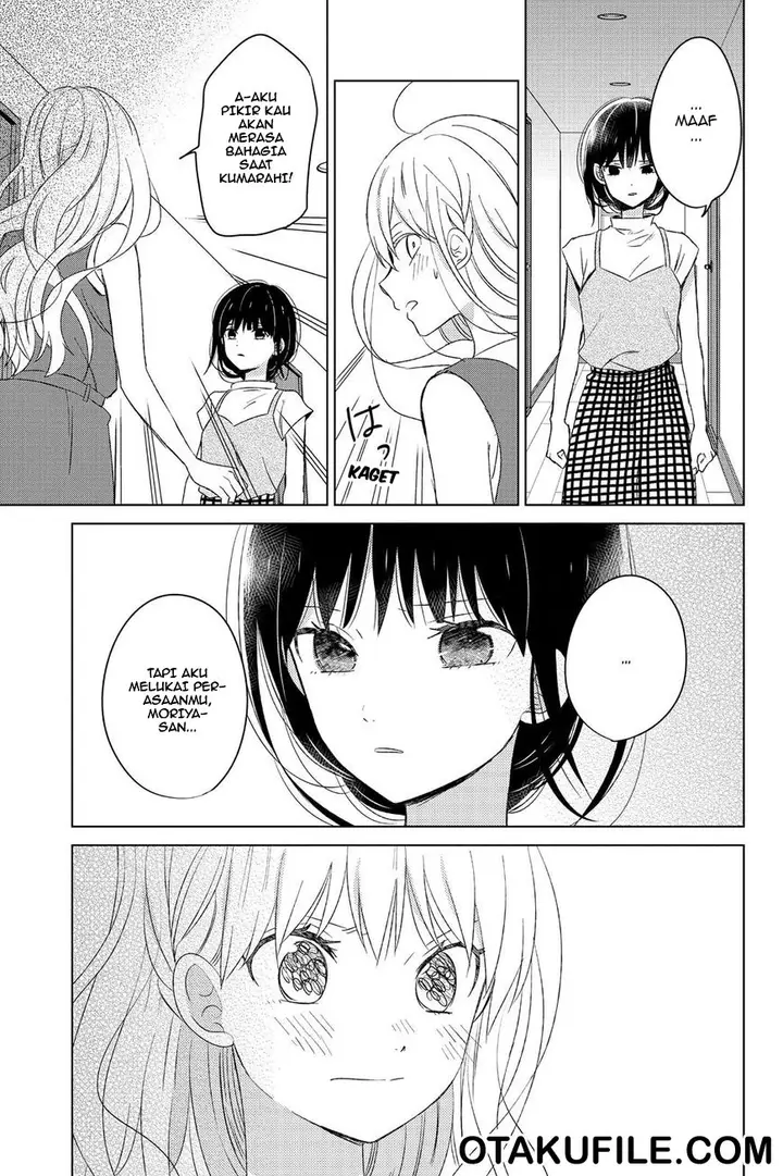 image-komik-chikyuu-no-owari-wa-koi-no-hajimari-chapter-13-22/44