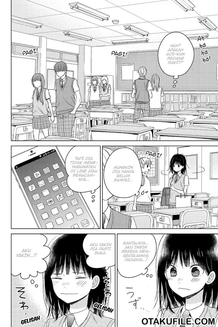 image-komik-chikyuu-no-owari-wa-koi-no-hajimari-chapter-14-2/39