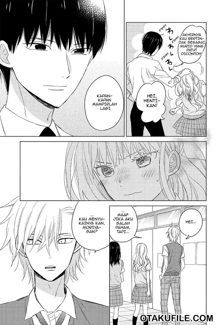 image-komik-chikyuu-no-owari-wa-koi-no-hajimari-chapter-14-7/39