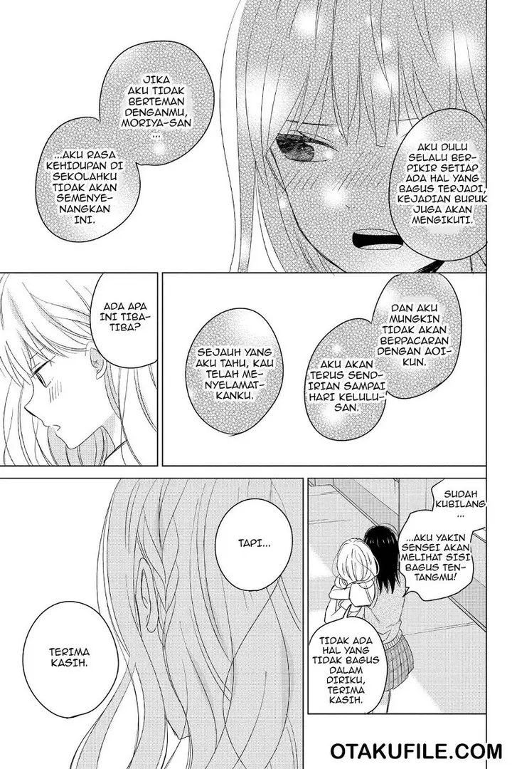 image-komik-chikyuu-no-owari-wa-koi-no-hajimari-chapter-14-11/39