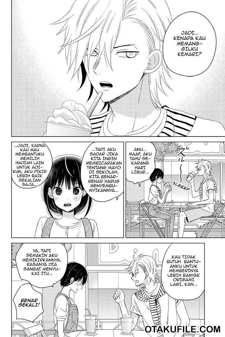 image-komik-chikyuu-no-owari-wa-koi-no-hajimari-chapter-15-4/39