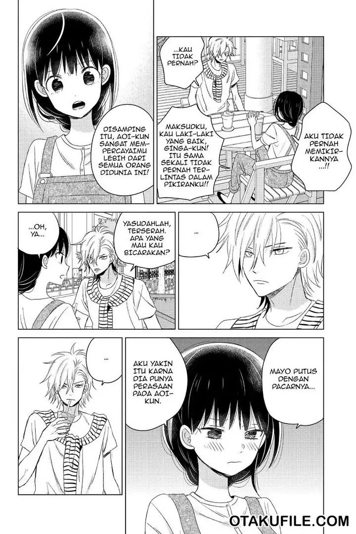 image-komik-chikyuu-no-owari-wa-koi-no-hajimari-chapter-15-6/39