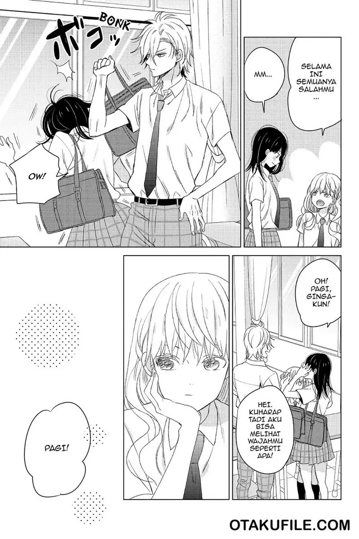 image-komik-chikyuu-no-owari-wa-koi-no-hajimari-chapter-15-17/39