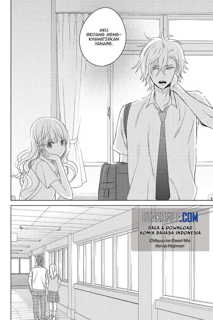 image-komik-chikyuu-no-owari-wa-koi-no-hajimari-chapter-15-20/39